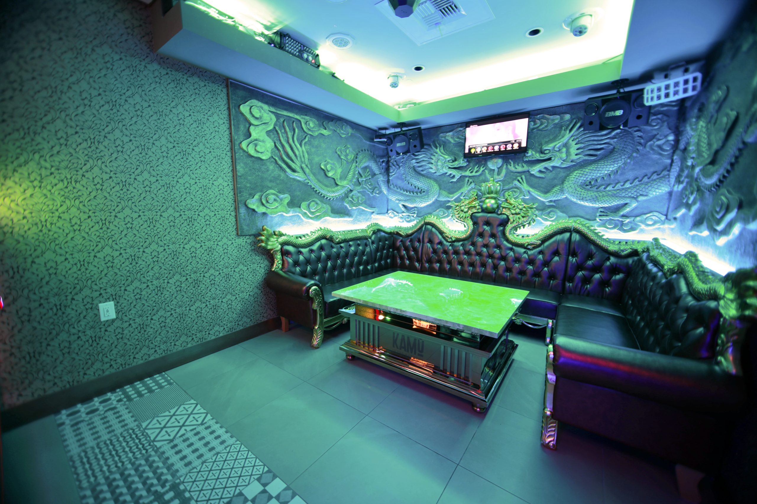 room 43
